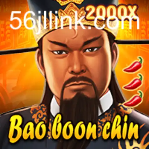 Discovering BaoBoonChin: A Timeless Game with Modern Impact